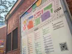 -恒生万鹂广场(唐镇店)
