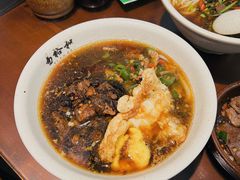 -易裕和·长沙米粉(友谊路店)