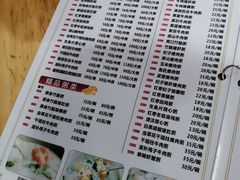 -南记食粥坊·宵夜大排档(岭南分店)