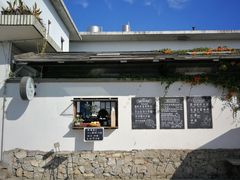 -翠田Green Field Kitchen