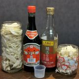 按酱油和醋1：1的比例
