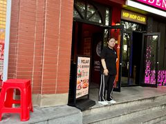 -么哈(五道口店)