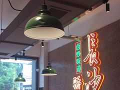 -龙师傅卤炒(天马店)