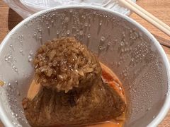 -1980烧肉粽(金榜店)