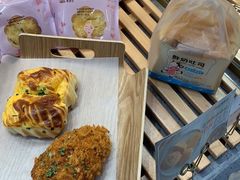 -爱维尔阳光蛋糕(独墅湖邻里中心店)