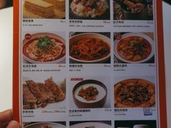 -西域阿里马新疆菜·清真(桂花路店)