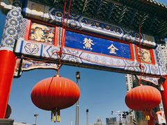 -古文化街旅游区