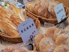 -司乎(MOMOPARK店)
