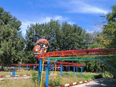 -朝阳公园游乐园