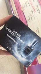 -兰蔻LANCOME