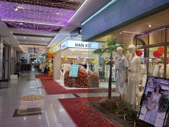 -汉口北国际商品交易中心品牌服装城