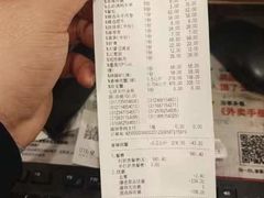 -七欣天香辣蟹火锅(闵行浦江欢乐颂店)