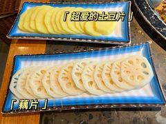 -匠岳·王宝器麻椒鱼(会展中心店)