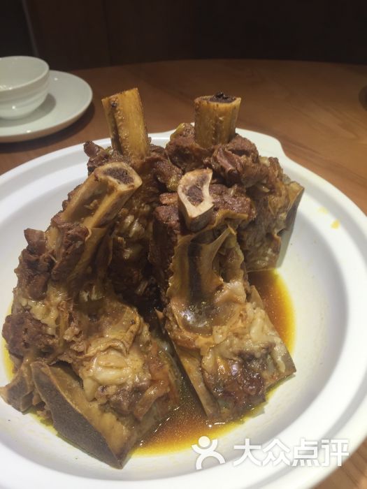 幸福牛大骨