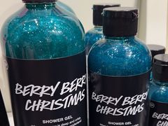 -LUSH(威尼斯人店)