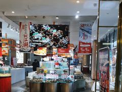 -万龙洲海鲜(南新仓店)
