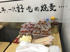 -景芳周大姐烧麦(东新店)