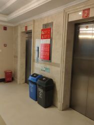 -南京医科大学友谊整形外科医院