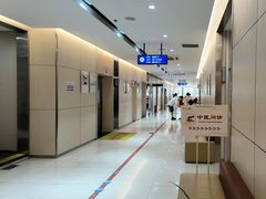-美年大健康体检中心(红岭分院)
