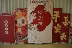 -贝优家母婴护理中心(汾阳月子中心)