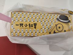-帕夫蛋仔(黄岛融创茂店)