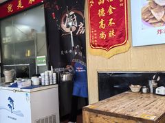 -老门刀削面(小酱坊店)