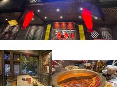 -小龙坎老火锅(金柏林店)