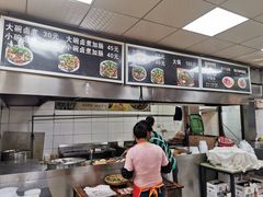 -阁瑞居闫记卤煮(乔庄北街店)