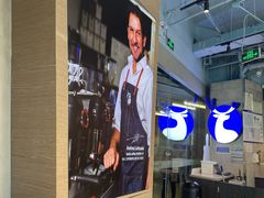-瑞幸咖啡(三里屯SOHO-6号楼店)