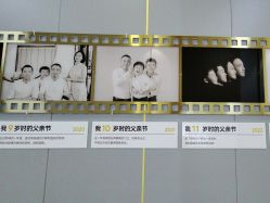 -小阿福儿童摄影(华中智谷店)