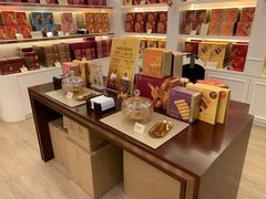 零售区-皇玥(尖沙咀店)