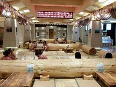 -济州岛汗蒸时代宝石生态热水浴(阳光嘉城二期D区店)