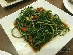 -建兴酒家(班塔通分店)