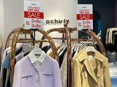 -杉杉奥特莱斯广场(哈尔滨店)