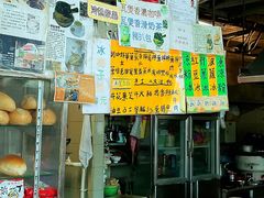 -胜记咖啡