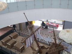 -凯德广场(学府店)