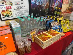 -青屋虾面