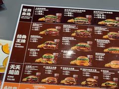 -汉堡王(歌斐中心店)