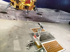 -苏州青少年科技馆