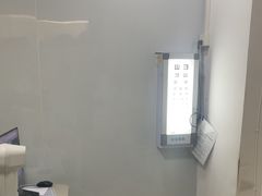 -上海大学附属上海和平眼科医院