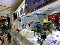 -Jazcu珍仕菓鲜榨果汁(西单大悦城店)