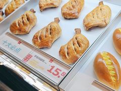 -红花点心局(护国寺店)