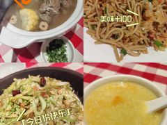 -西贝(吴江路湟普汇店)