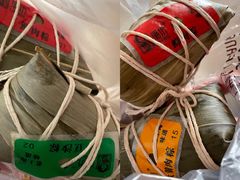 -璐坊粽王(复兴中路店)