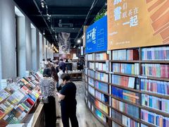 -三联韬奋书店(三里屯店)