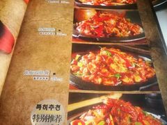 -崔英子朝韩民俗风味烤肉烤串城(大东店)