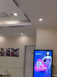 -静博士·养生养颜