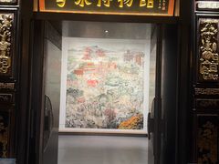 -广州酒家(文昌总店)