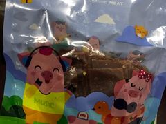 -小猪找肉肉脯干(鼓浪屿店)