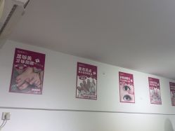 -瞧·享轻奢美甲美睫